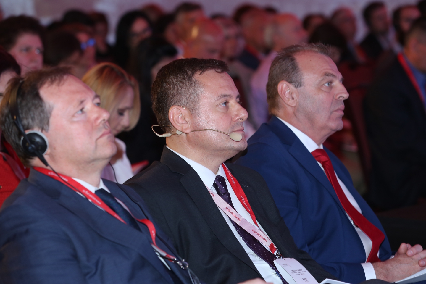 Conferinţă internaţională 2017