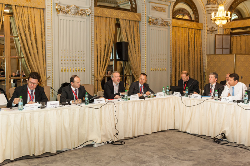 ERGP Plenary Meeting, Bucharest 2014