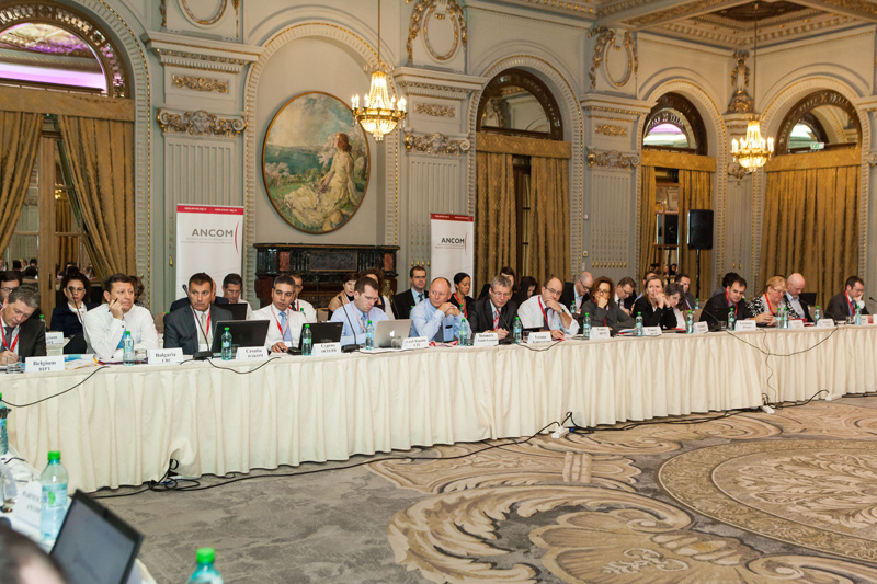 ERGP Plenary Meeting, Bucharest 2014